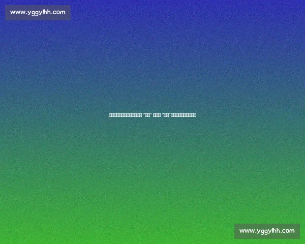 徐嘉余发文晒毕业照：从泳池 “鱼雷” 到校园 “学霸”，世锦赛备战再出发！