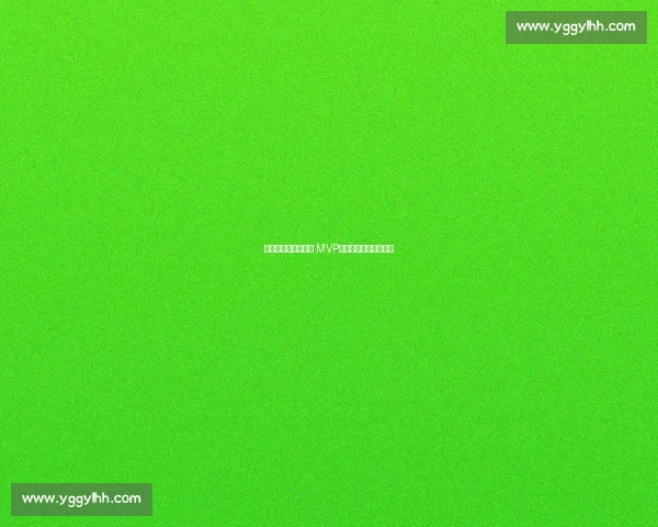 湖人弃将欧洲逆袭成 MVP,土耳其男篮瞄准归化