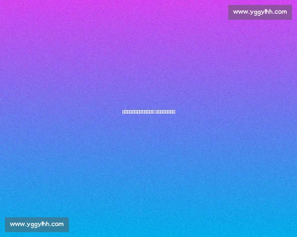 津门虎续约阿代米拉锯战持续 核心地位无人替代