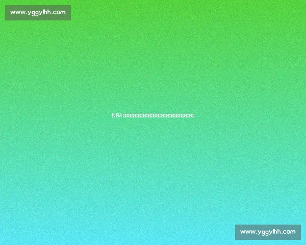 NBA 内幕：七大自由球员合同细节曝光，威少、库明加去向尘埃落定