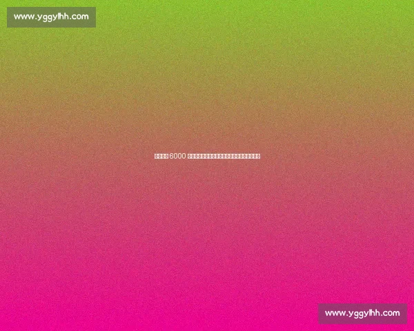 巴萨铁心 6000 万求购迪亚斯，拉什福德自荐遭弗里克无情否决