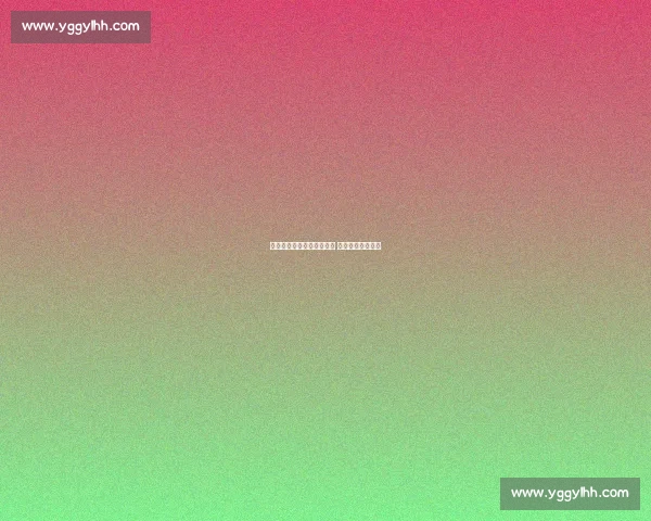 官方：蒂茨回归汉诺威执教 签约两年剑指升级