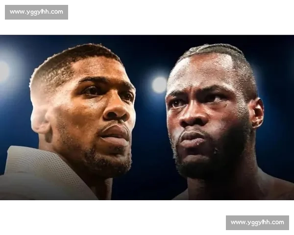 维尔德对决泰森世纪重拳碰撞重量级王座悬念之夜终极荣耀生死较量