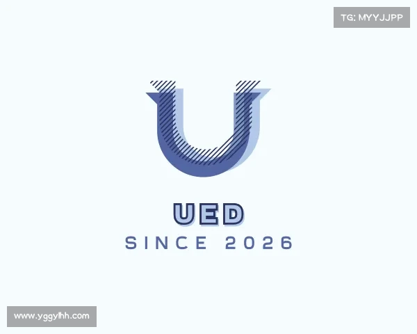 解读ued